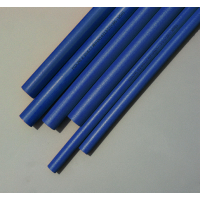 Теплоизоляция для труб синяя EcoLine Blue R C-15/6 (DN 15 мм) Теплоизоляция для труб синяя EcoLine Blue R C-15/6 (DN 15 мм)
