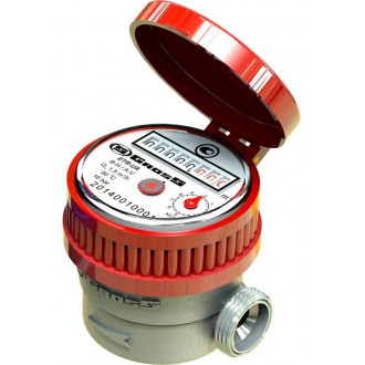 Лічильник для гарячої води GROSS ETK(W)-UA 15/110 R 80H/40V цена