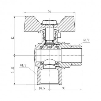 Кран шаровой SD Forte 1/2 цена